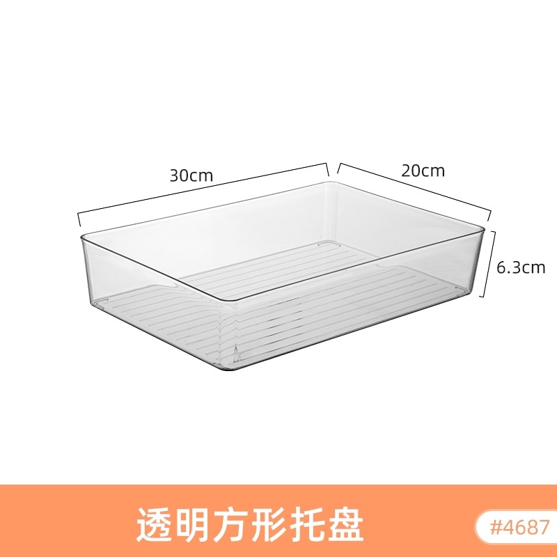 Desktop storage box, transparent acrylic, narrow and long, rectangular for mirror cabinet, cosmetics, stationery, pen, chopsticks