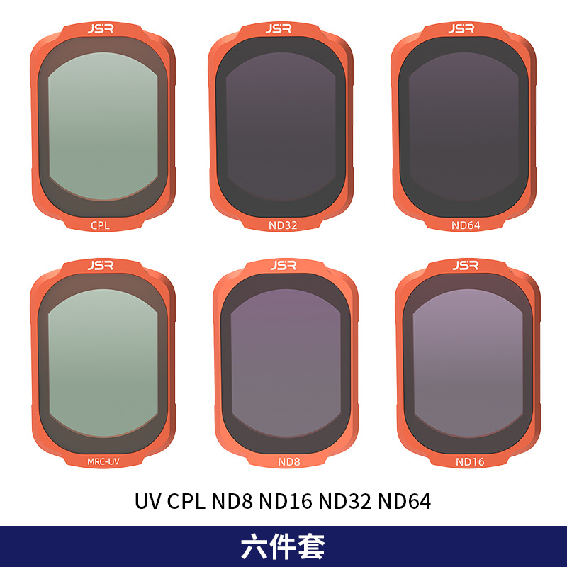 Filter UV black mist ND neutral density filter CPL polarizer 10x lens camera accessories for DJI Pocket4