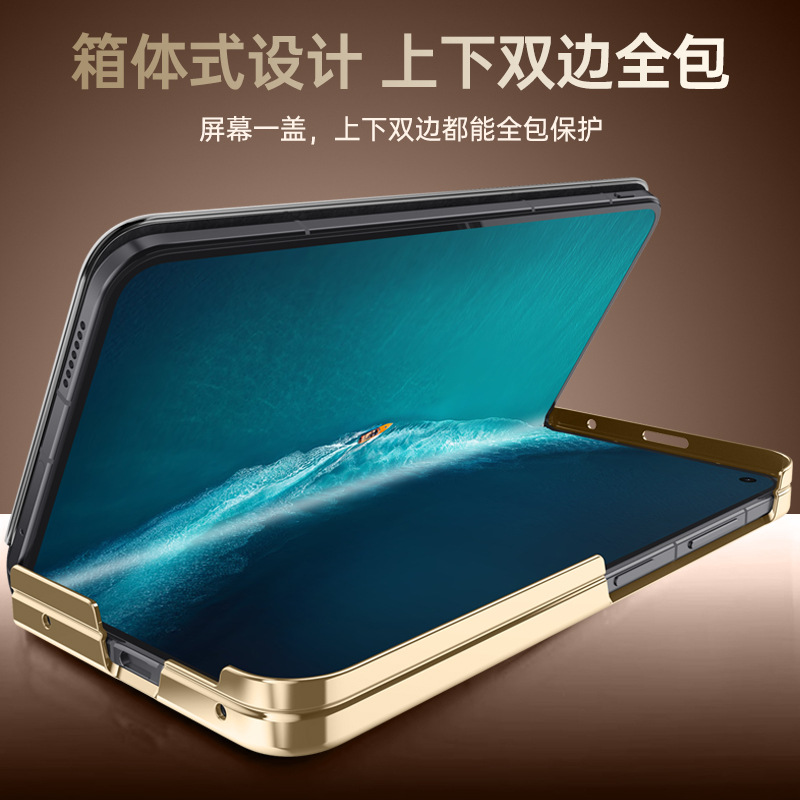 Applicable to VIVO X Fold 6 phone case phantom leather case PU full coverage smart window 360° bracket magnetic