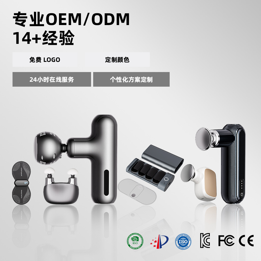 Bionic Kneading Massage Comb, EMS Microcurrent, Red Light Hair Comb, Negative Ion Hair Care, Electric Liquid-Infusion Essential Oil Comb