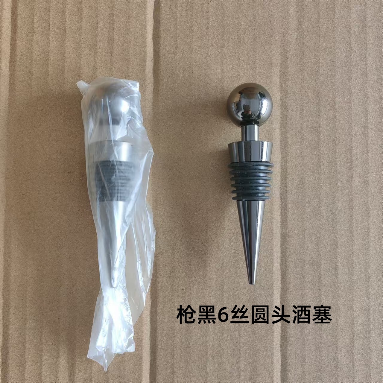 Red Wine Stopper Plastic 6 Silk Round Head Wine Stopper Gift Bottle Stopper Fresh-Keeping Device Metal Wine Stopper