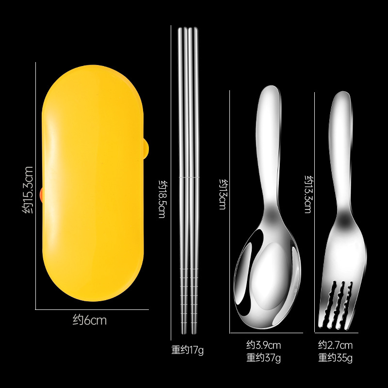 316L portable cutlery set cartoon spoon fork chopsticks three-piece student outdoor portable picnic spoon chopsticks