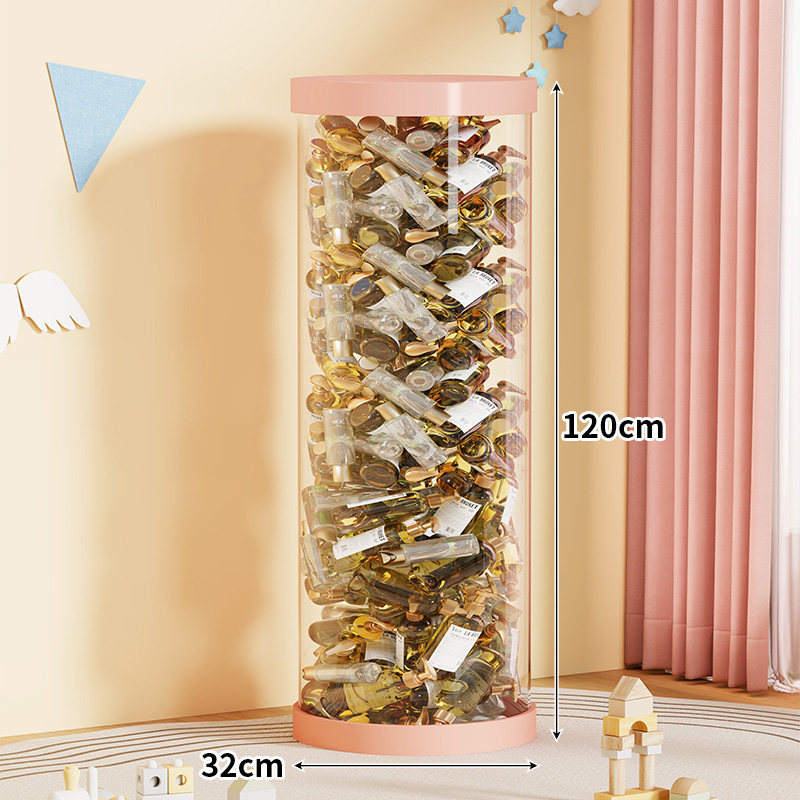 卡扣款【粉色盖底】 32cm*120cm