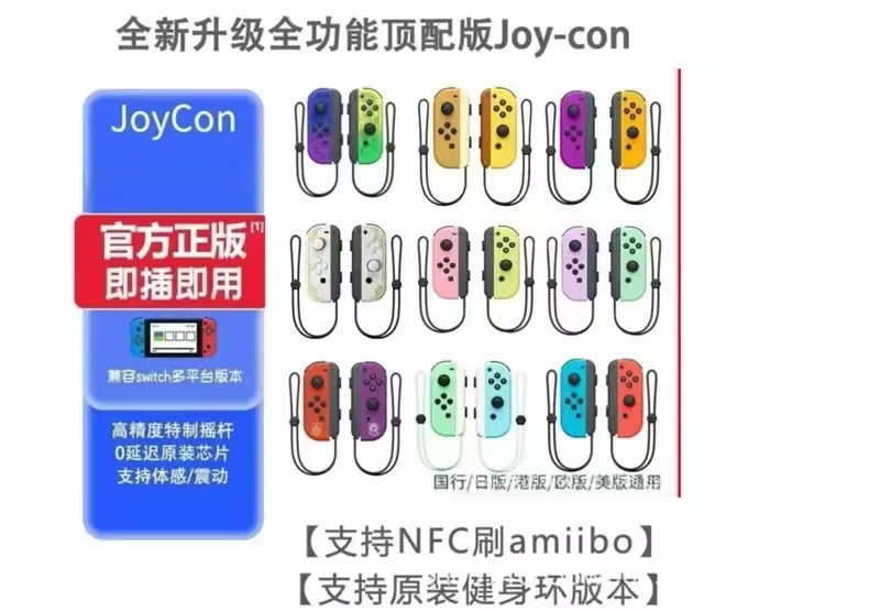 其它颜色客服或备注(不配手绳）（支持健身环和NFC）