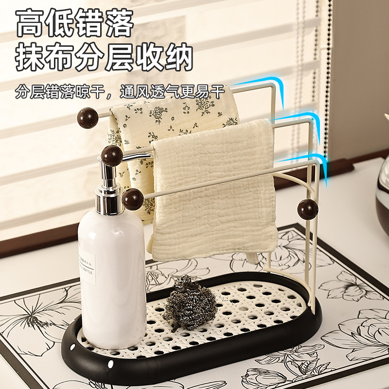Vintage Style Kitchen Dishcloth Rack Countertop Sink Dish Sponge Drip Rack Multi-Functional Storage Rack Towel Rack