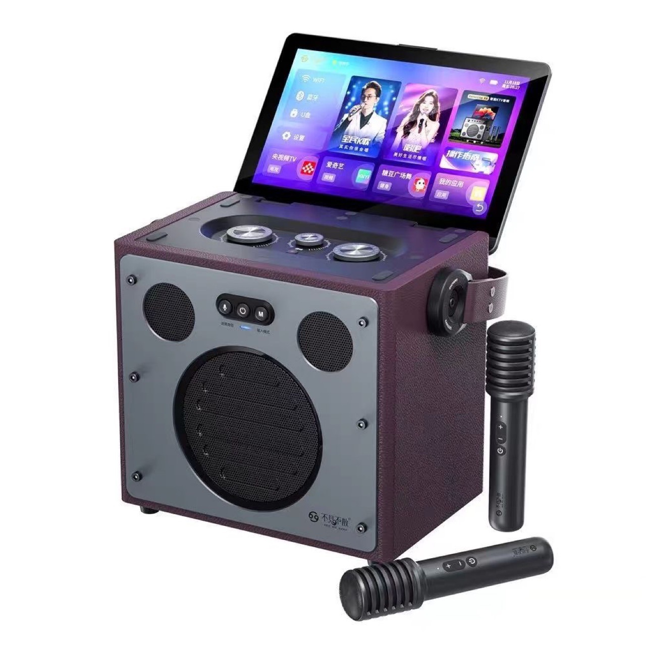 BUBUJIAN SAN X5 Smart Handle K Song Karaoke Singing Portable Song Request Machine Outdoor Home Bluetooth Audio