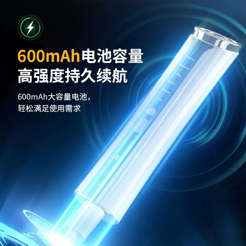 New EMS microcurrent beauty instrument face red light care multifunctional home导入仪 care instrument