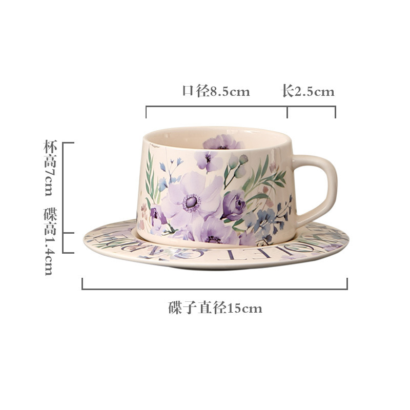 Ceramic coffee cup coffee cup saucer vintage style commercial milk cup couple coffee cup saucer