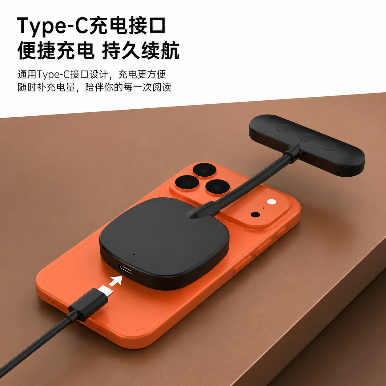Mobile phone magnetic fill light magsafe screen light live streaming photography selfie reading lamp eye-protection night light