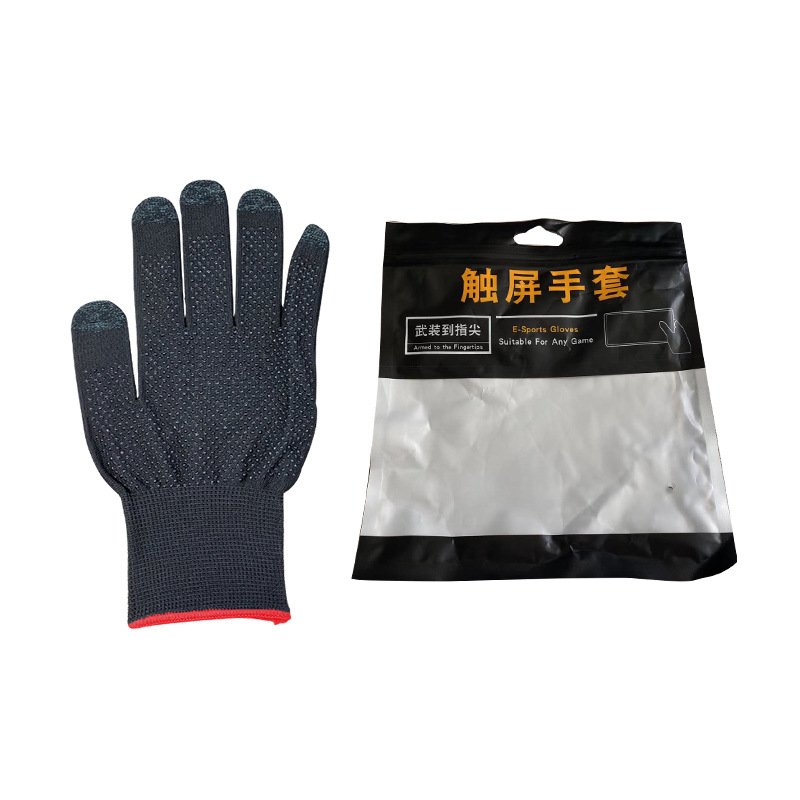 Game Finger Sleeves Touch Screen Gloves Breathable Lightweight Anti-Sweat Warm Honor of Kings Chicken Dinner E-Sports Mobile Game Five-Finger Gloves