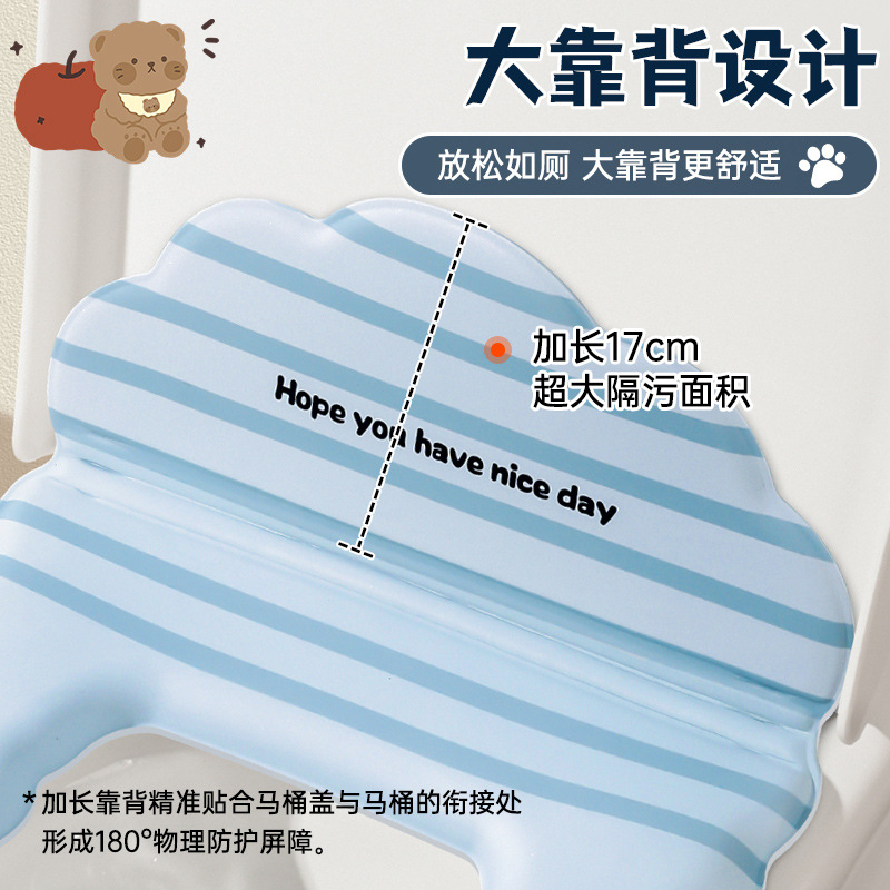 【Copyright】Toilet Mat Four Seasons Universal 2026 New Waterproof Toilet Seat Adhesive Home Toilet Cushion