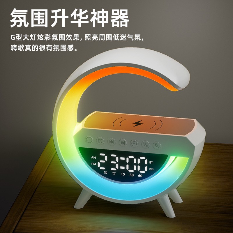 3401 Bluetooth audio small night light colorful with alarm clock smart desktop multifunctional wireless charging speaker