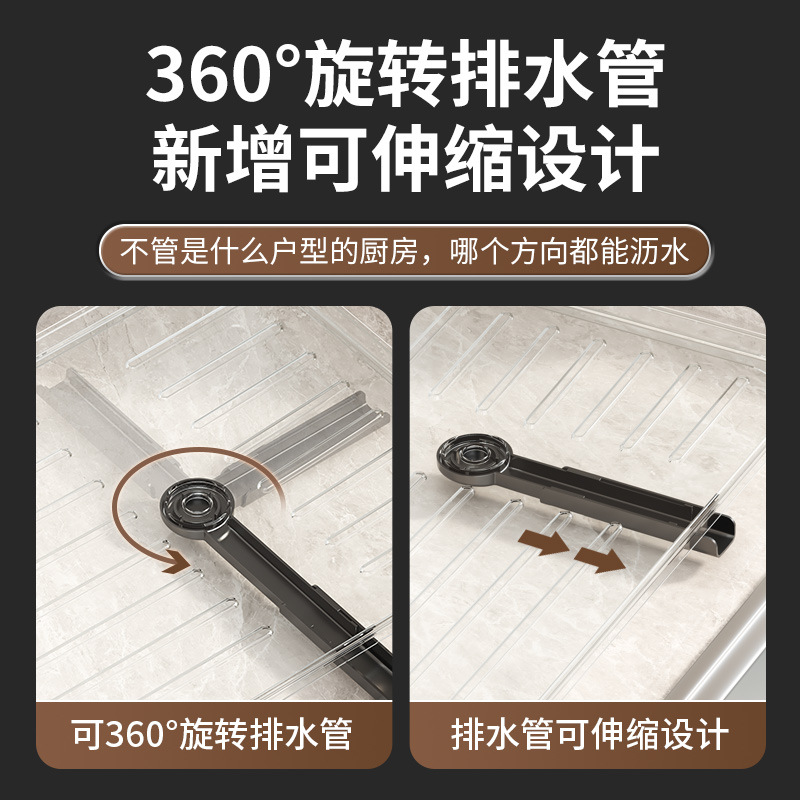 Kitchen Storage Rack Plate and Dish Drip Rack Household Multi-Functional Bowl Rack Chopstick Cutting Board Cup Storage Rack