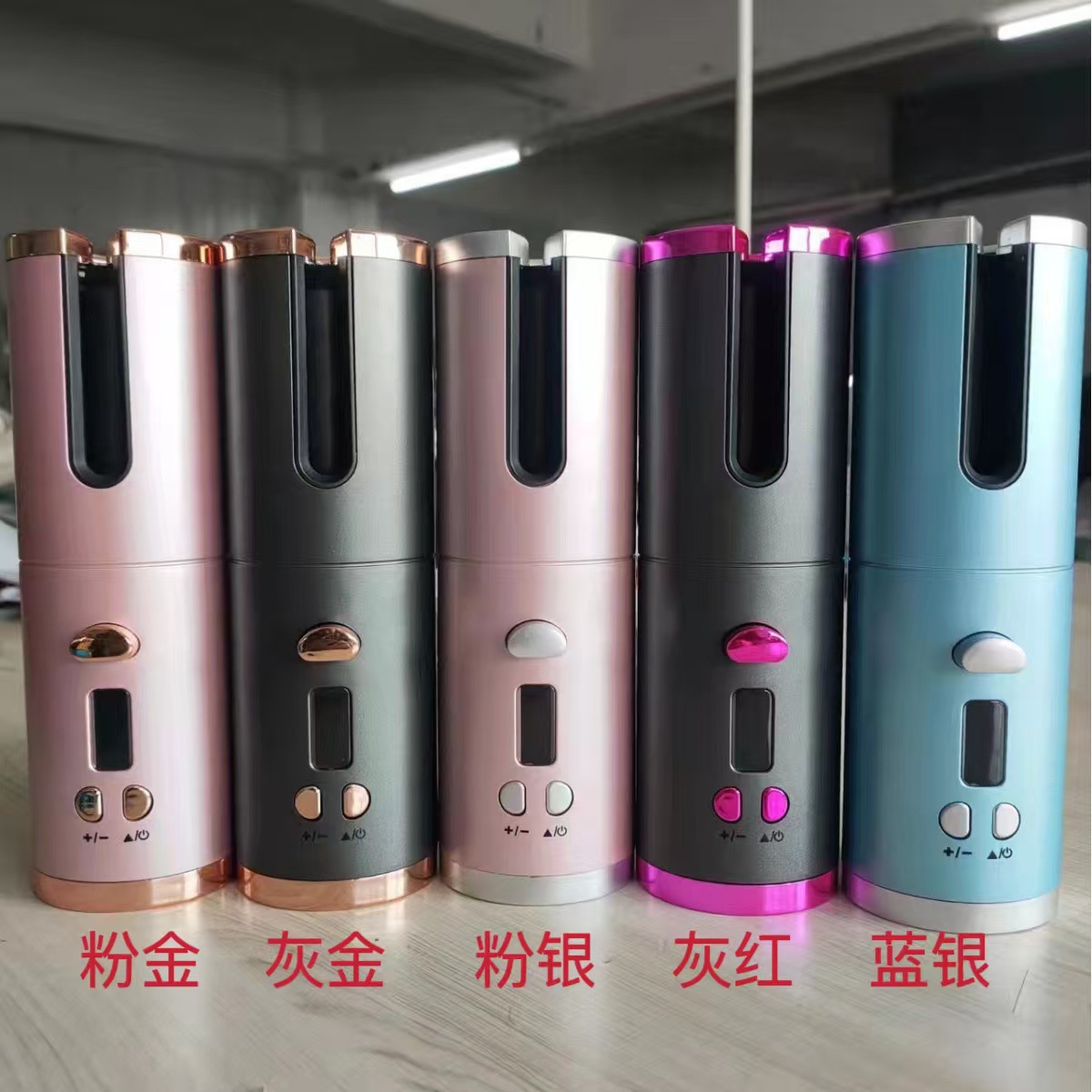 Curlers Wireless USB Charging Portable Automatic Lazy TK Styling Wave Home Curling Iron