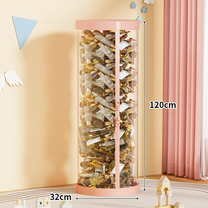 拉链款【粉色盖底】 32cm*120cm