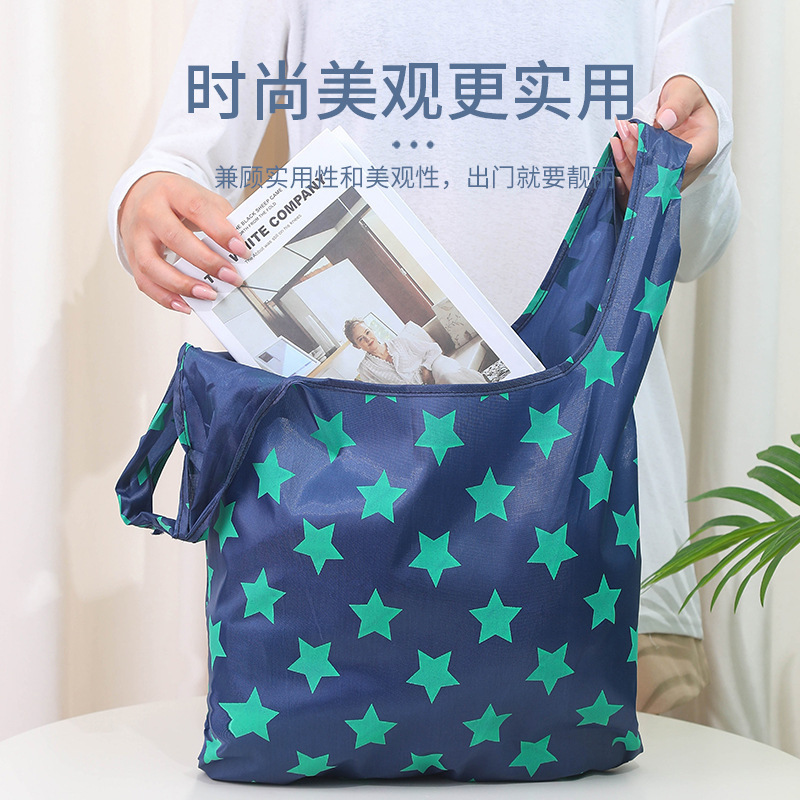 Waterproof Shopping Bag, Portable Plastic Bag for Supermarket, Eco-friendly Solid Color Foldable Storage Bag