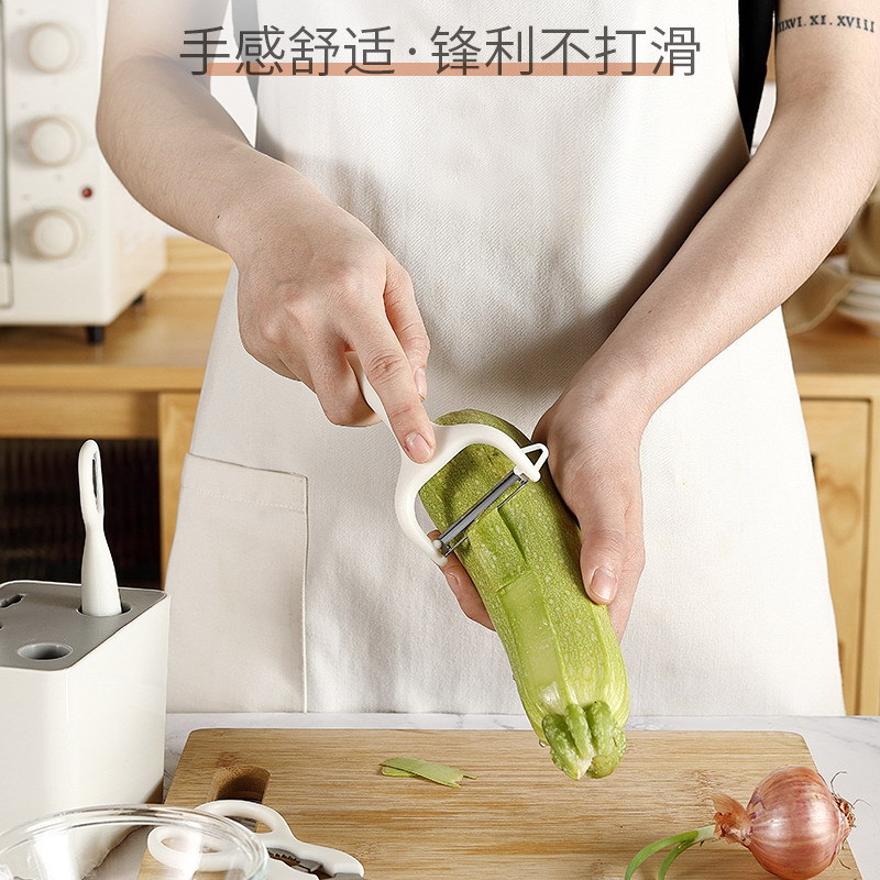 Kitchen Gadget Set 6-Piece Set Peeler Fruit Knife Melon Peeler Baby Food Tool Combination Set with Storage Base