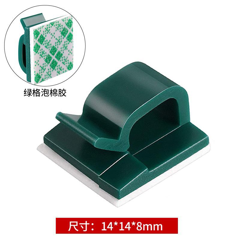 绿色（绿格泡棉胶）