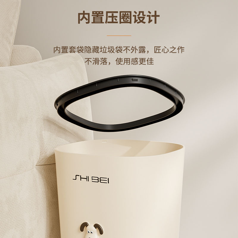 Trash Can Bedroom Press Ring Sanitary Bucket Nordic Office Living Room Paper Basket New