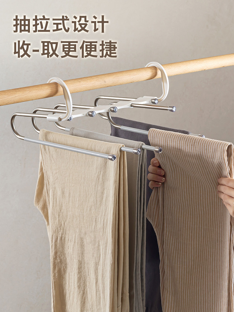 Multi-Layer Pants Storage Hanger Magic Trouser Clip Multi-Functional Stainless Steel Anti-Slip Pants Hanger Business Trouser Rack