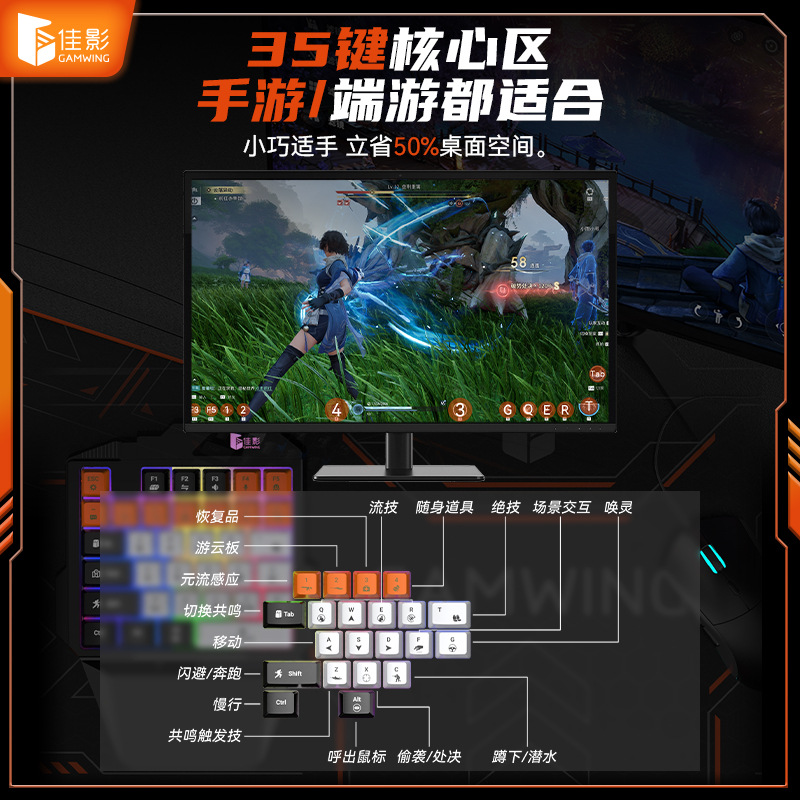 Jiaying K15 Pro Keyboard Three-Mode Wired Wireless Radio E-Sports Single-Hand Keyboard Silent Membrane Game Peripheral Portable Small