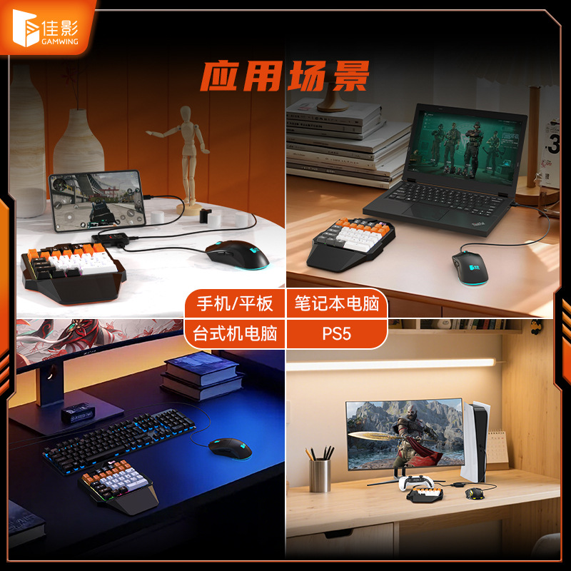 Jiaying K15 Pro Keyboard Three-Mode Wired Wireless Radio E-Sports Single-Hand Keyboard Silent Membrane Game Peripheral Portable Small