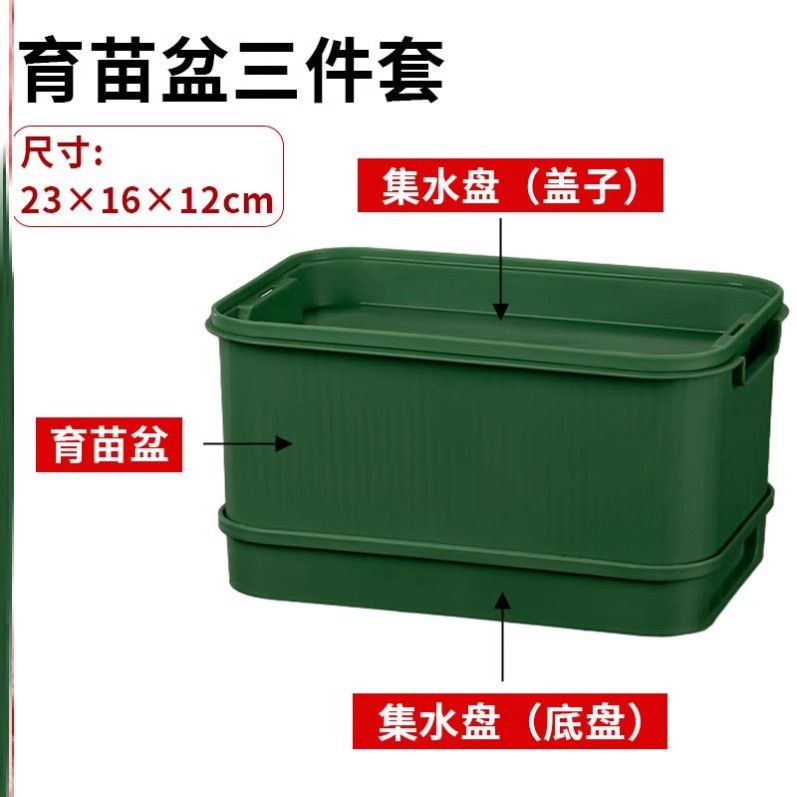 New upgraded bean sprout germination pot home bean sprout machine seedling sprout peanut sprout yellow black green bean sprout pot