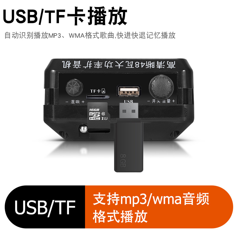 Wireless Amplifier Teacher Erhu Instrument Promotional Bluetooth Speaker Headset Headworn Microphone Small Bee Amplifier