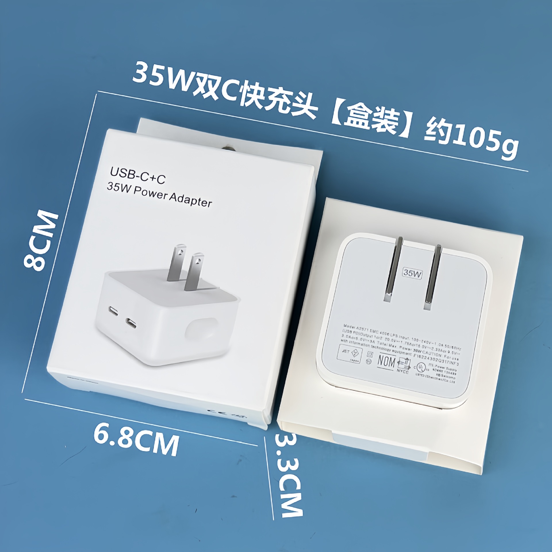 Applicable Apple Charger Original US EU UK Standard PD35W Apple Charging Head Dual C 40W 50W Phone Fast Charging Head