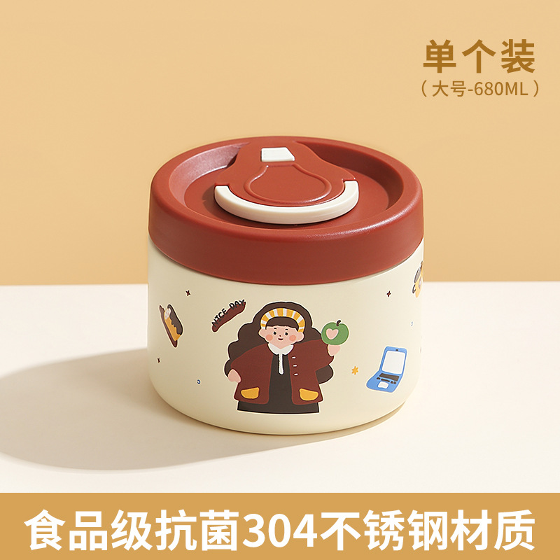 真空单格饭盒-大号妈妈