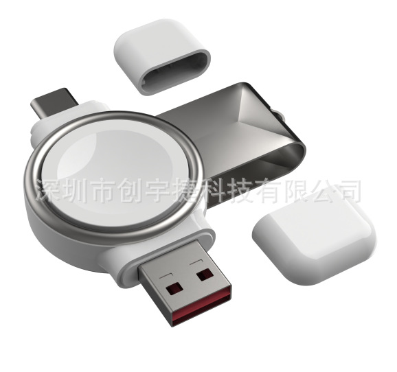 New USB Single Watch Charger for Apple Watch Wireless Charger Type-C Dual Interface Watch Charger