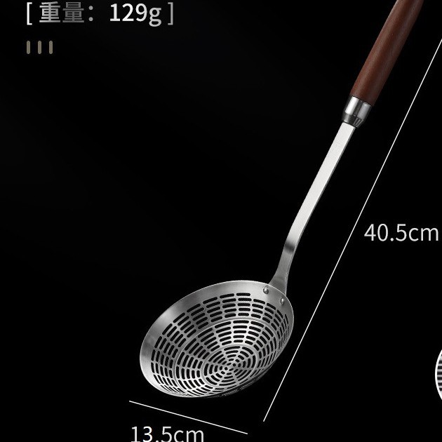 304 stainless steel slotted spoon, hot pot household colander, kitchen frying spoon, filter screen, strainer, noodle scoop, malatang slotted spoon