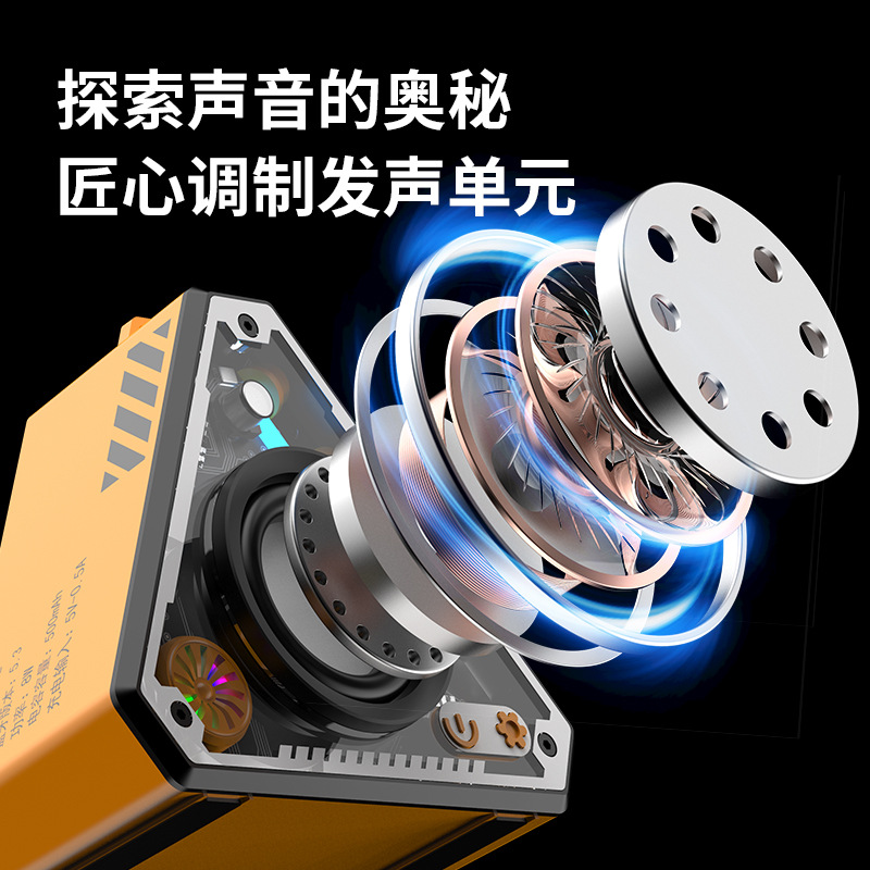 V2 Cool Mecha Portable Wireless Bluetooth Speaker HiFi Surround Sound Outdoor Audio Exclusive