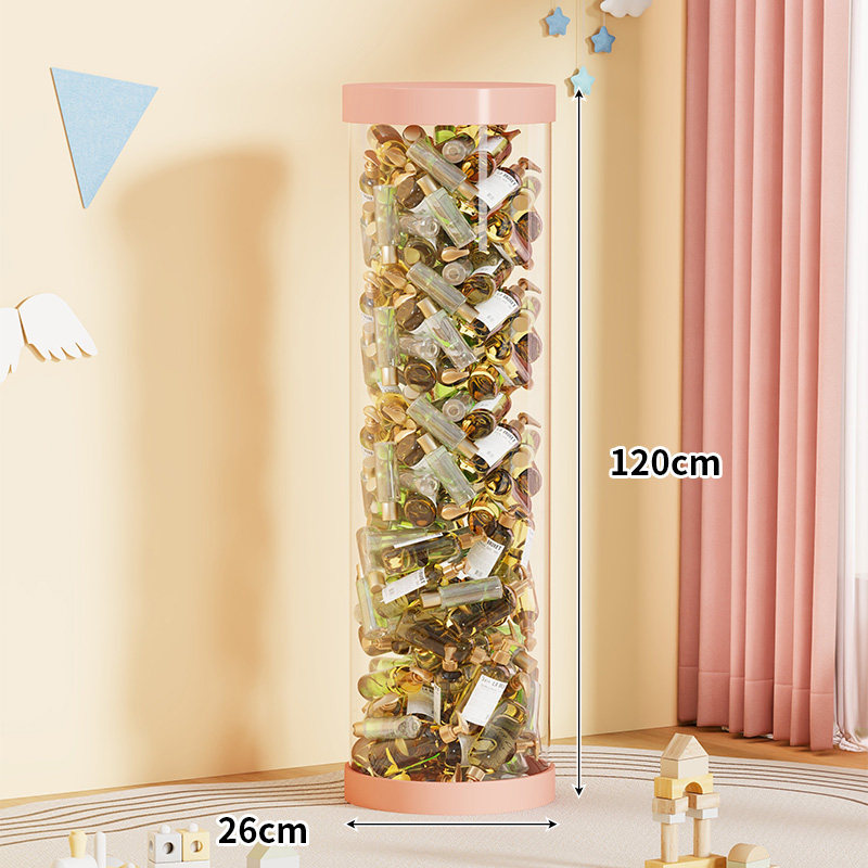 卡扣款【粉色盖底】 26cm*120cm