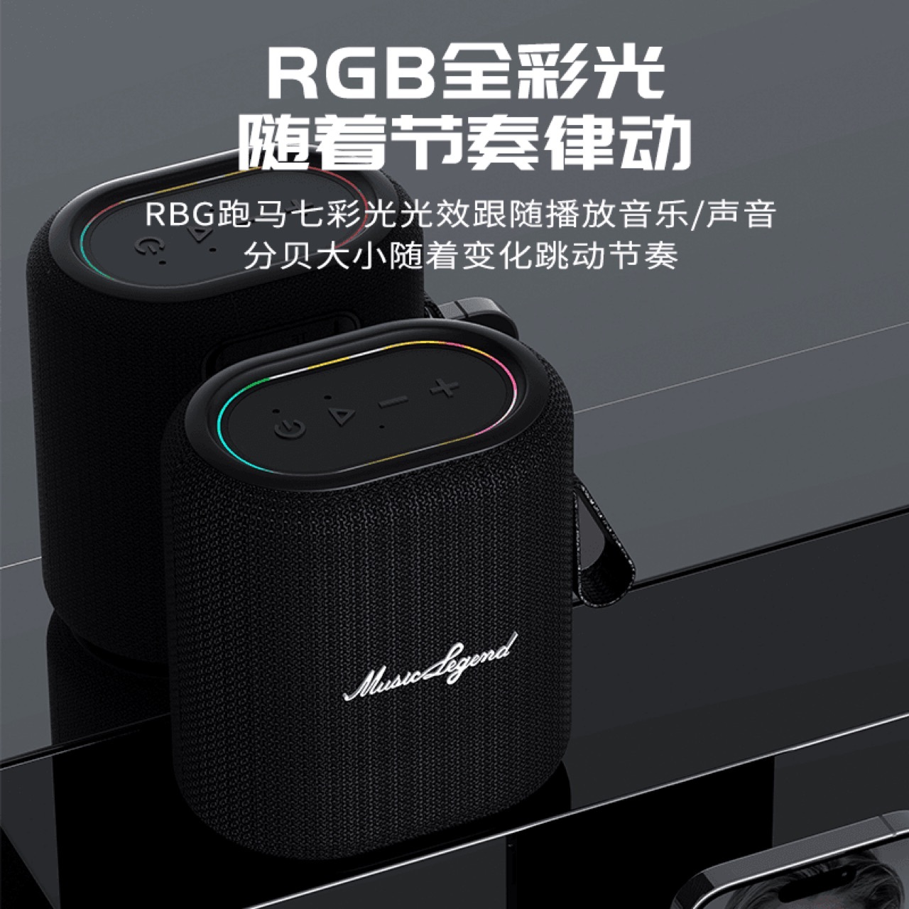 Music Legend V22 Mini Subwoofer Audio Small Portable Outdoor Bluetooth Waterproof Speaker with Card Slot and Stereo