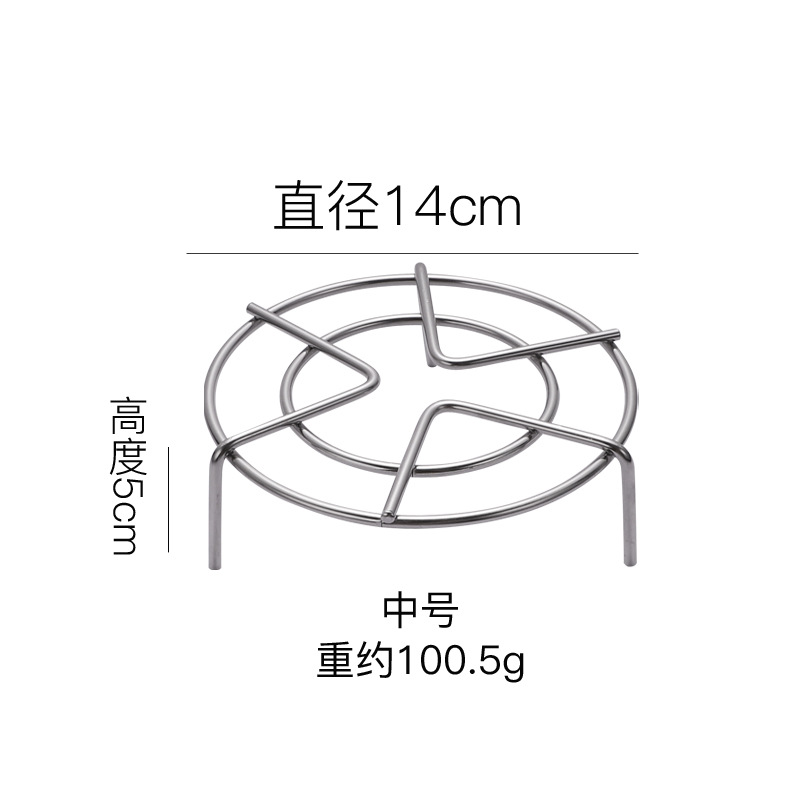 Stainless steel steaming rack multifunctional steamer rice cooker three-leg thickened steaming rack steaming grid household kitchen pot rack tool