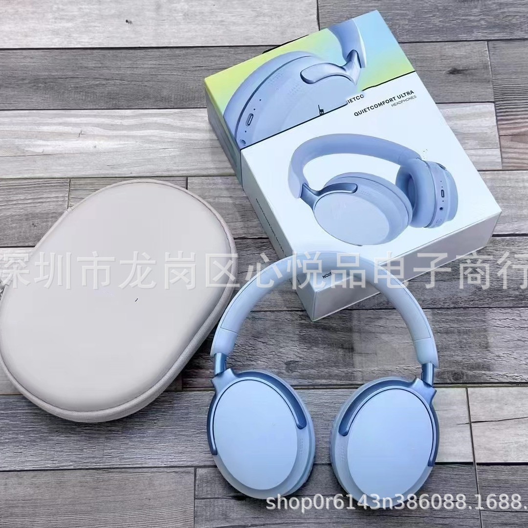 New product QUIETCOMFORT Ultra wireless Bluetooth over-ear headset with leather case QC65