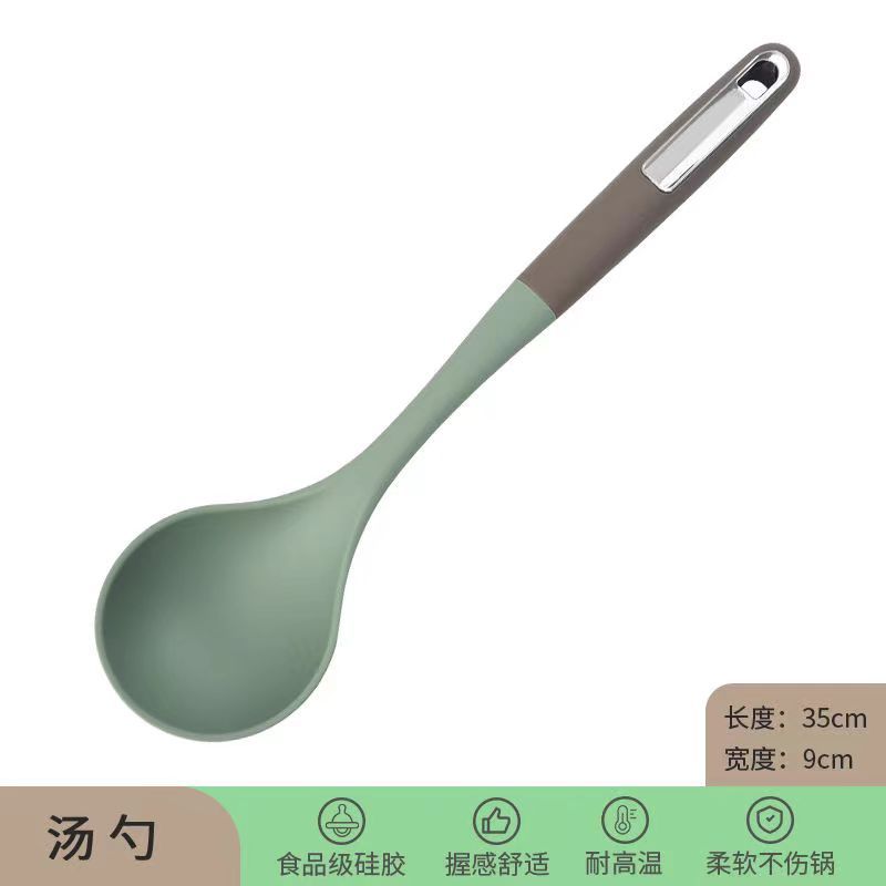 Silicone kitchen utensils kitchen supplies silicone spatula silicone slotted spatula kitchen silicone spatula cooking utensils frying household