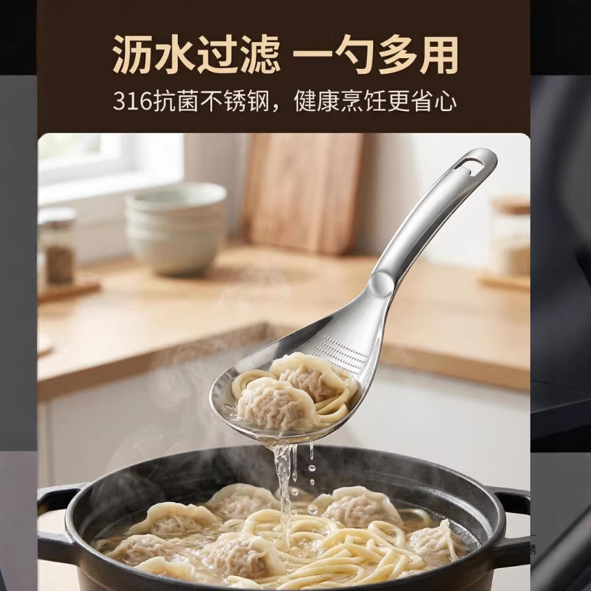 Multifunctional cooking spoon strainer 316 stainless steel potato masher garlic ginger grinding spoon baby food tool