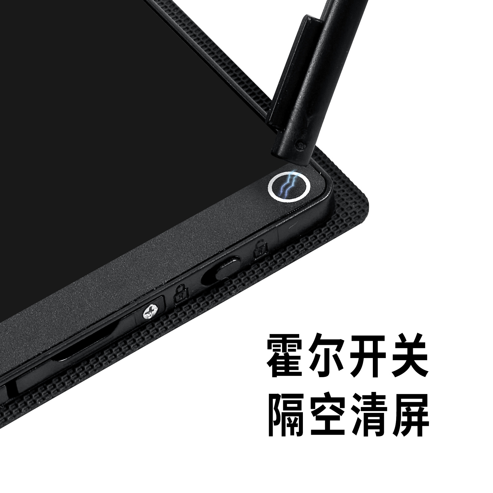 Fine pen handwriting board 6.5/9.5/11.5-inch drawing board blackboard student electronic electronic handwriting board
