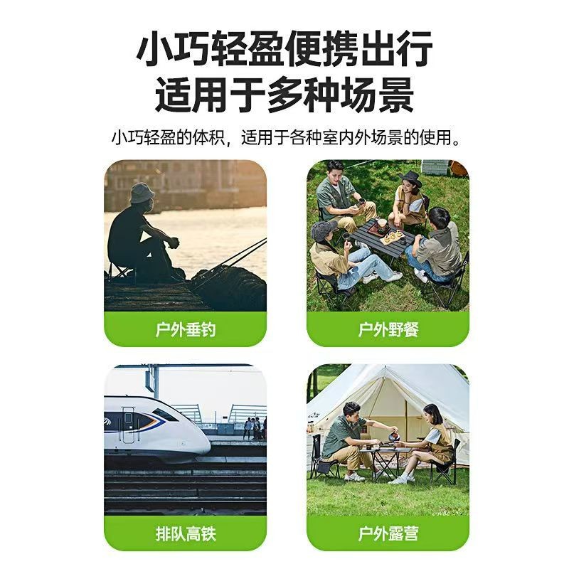 Folding Stool with Zipper Bag, Handbag, Outdoor Supplies, Folding Stool, Multi-Functional Folding Chair, Camping Portable Folding Chair