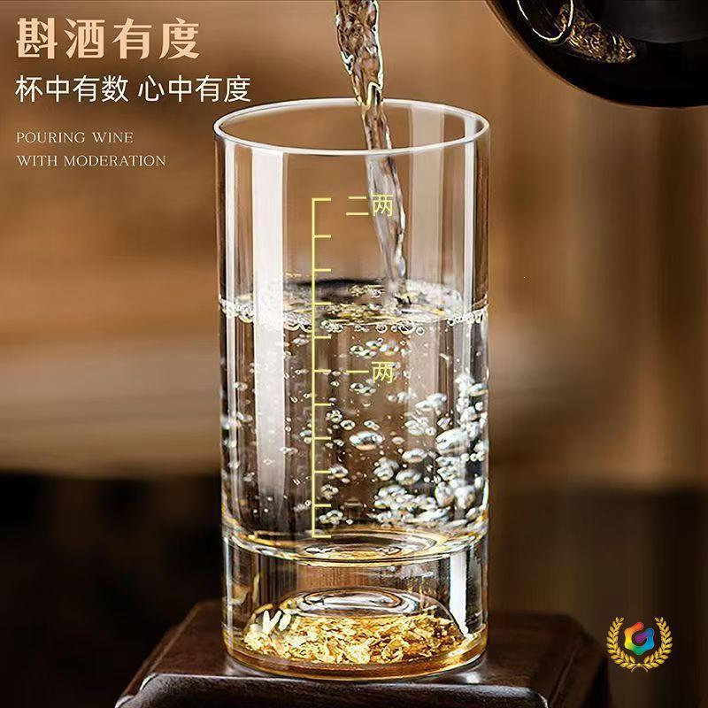 Two liang scale, gold foil, gold mountain, blue mountain liquor cup, glass liquor divider, household glass two liang cup