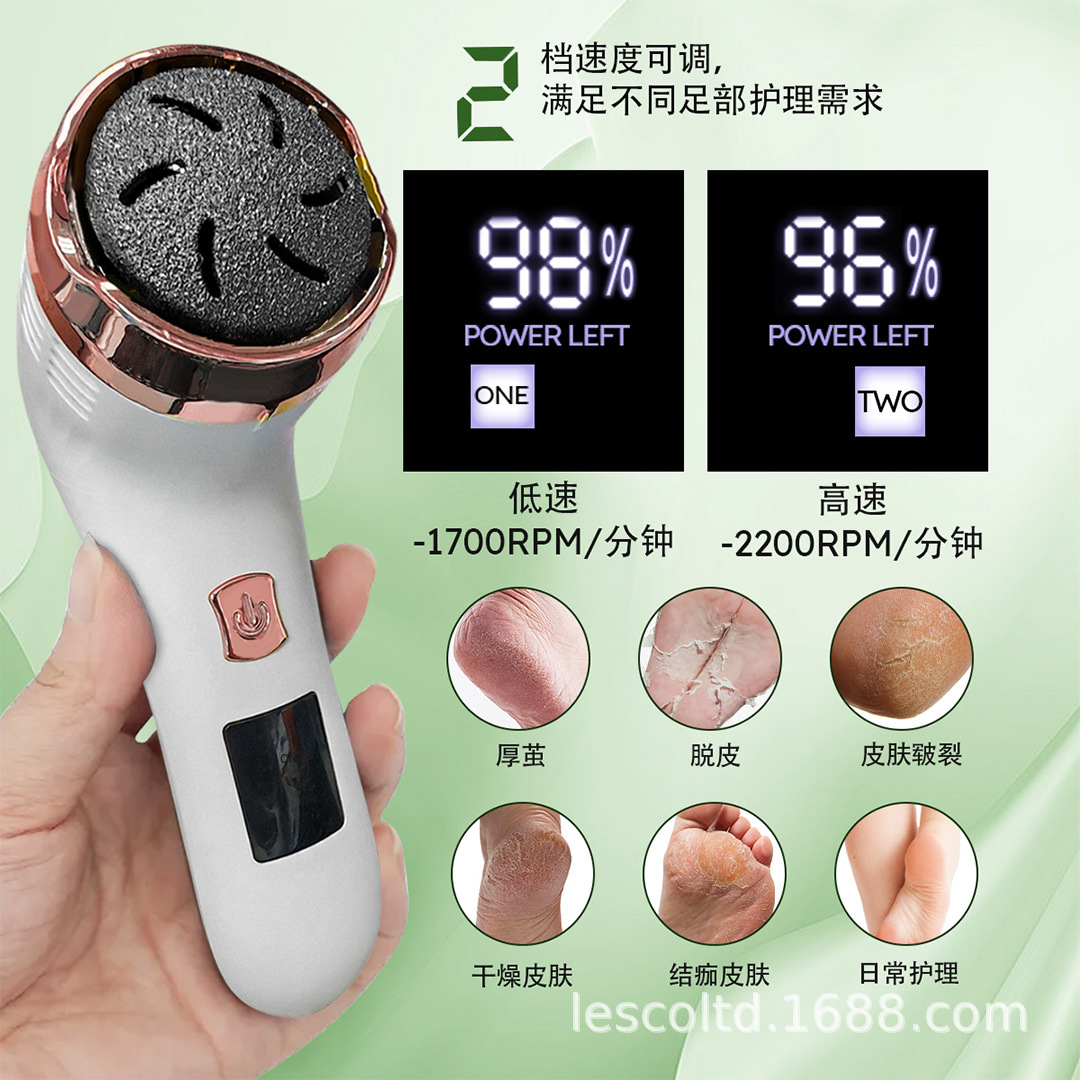 New Charging Foot File Digital Display Waterproof Automatic Dead Skin Callus Remover Foot Grinding Machine Electric Foot File
