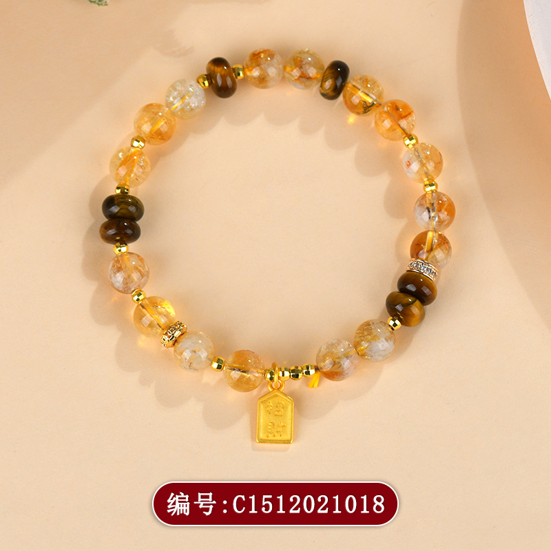C1512黄塔晶虎眼石手链
