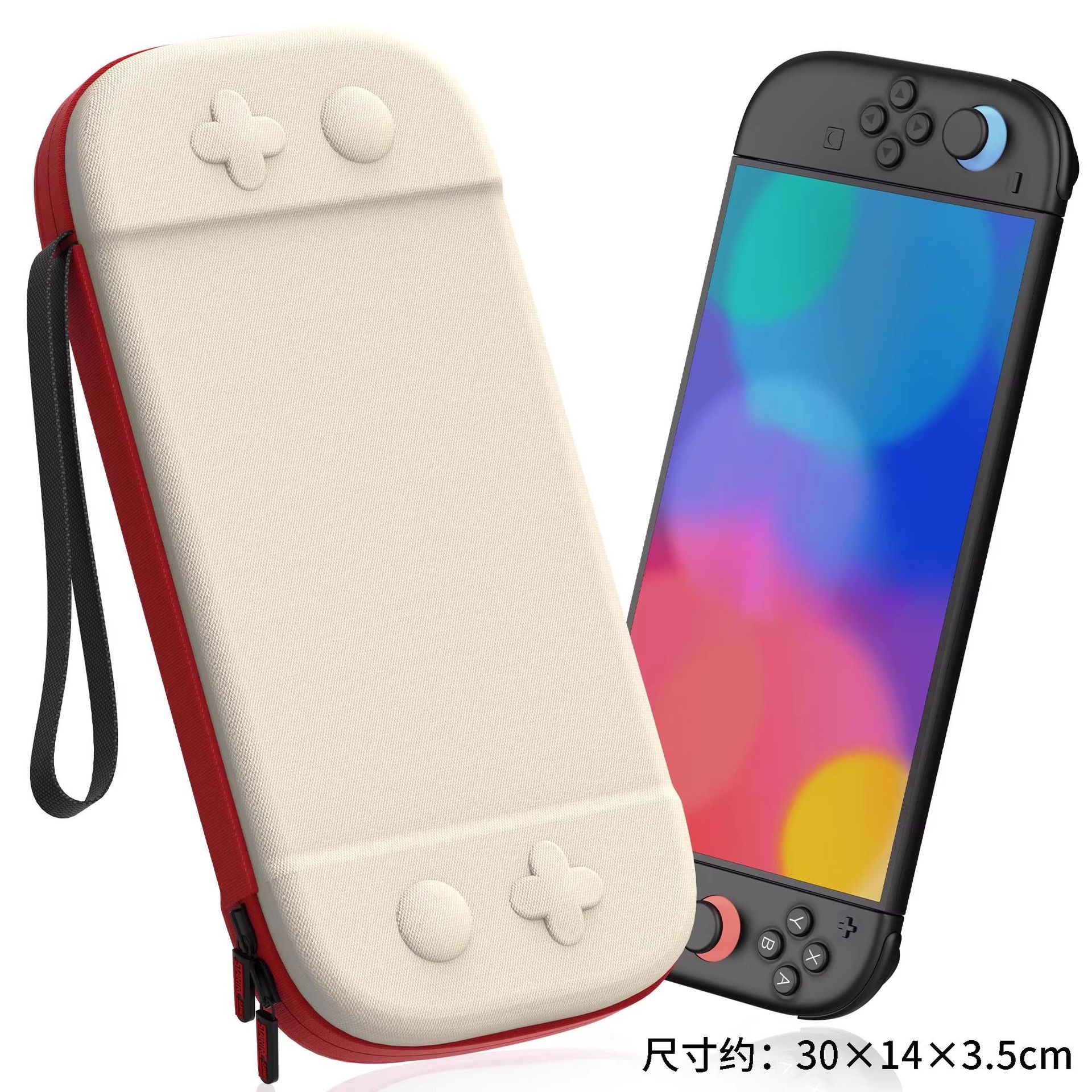 Applicable to Switch2 Storage Bag 2nd Generation Game Console Protective Bag Portable Handheld Nylon Bag Storage Box