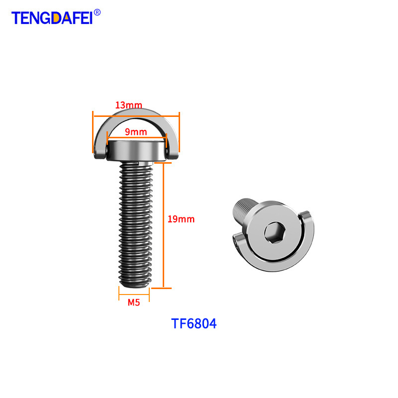 Action camera screw M5 stainless steel quick release ring screw suitable for GoPro11/10 ta360 X3/2