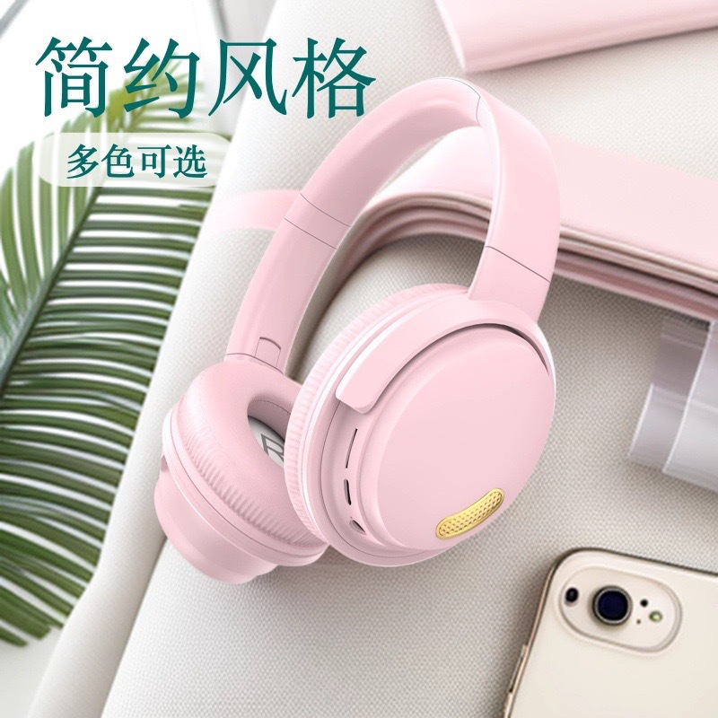 BT850 High Sound Quality Bilateral Stereo Headphones Long Battery Life Over-Ear Wireless Bluetooth Headphones BT850