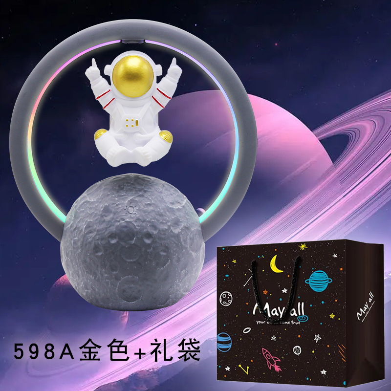 Magnetic levitation astronaut Bluetooth speaker lamp small spaceman RGB wireless subwoofer ornament birthday gift