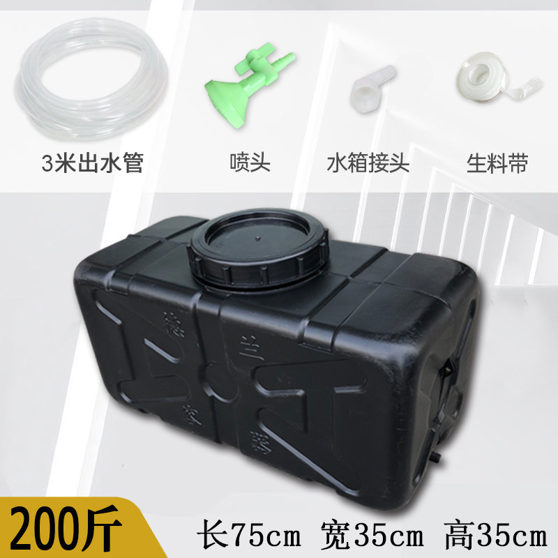Water tank sun exposure bath sun exposure in yard summer bath box hot water bath outdoor water tank rural convenient