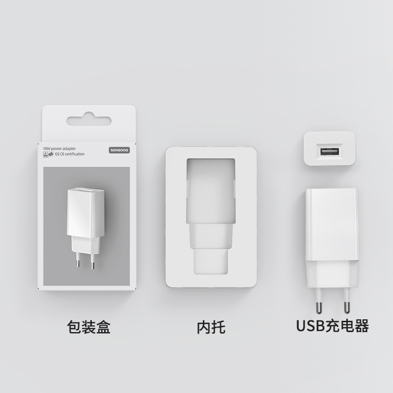 白色 · 5V2A 欧规+包装
